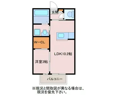 コートセレーノIII(1LDK/2階)の間取り写真