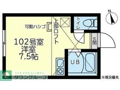 ユナイト小机マイネルリーチ(ワンルーム/1階)の間取り写真