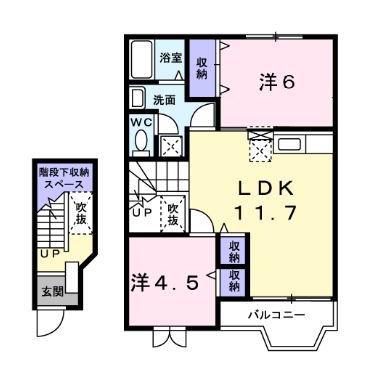 ルミエールS(2LDK/2階)の間取り写真
