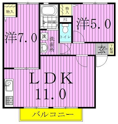 ディアス北柏C(2LDK/1階)の間取り写真