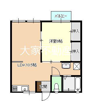 スカイハイツ(1LDK/1階)の間取り写真