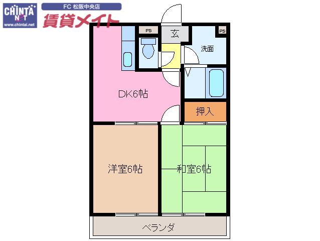 プレシャス(2DK/2階)の間取り写真