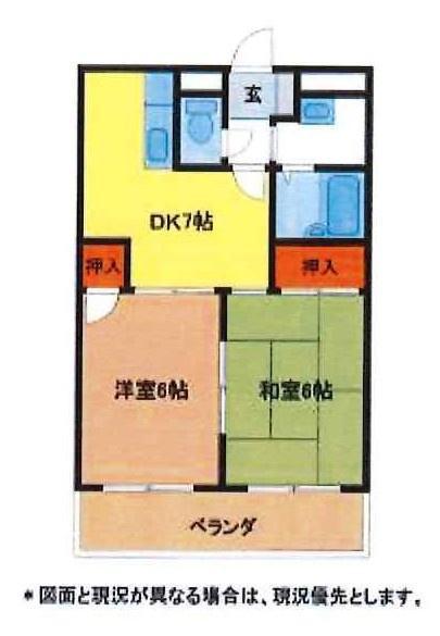 サンライズ久喜I(2DK/1階)の間取り写真