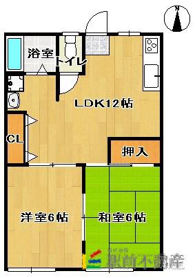コスモハイツ船石(2LDK/1階)の間取り写真