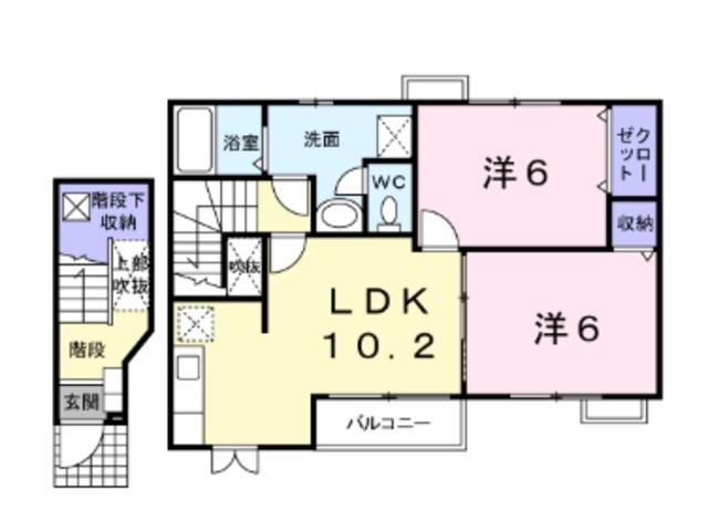 セレーノ(2LDK/2階)の間取り写真
