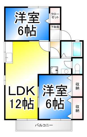セジュール8たなか(2LDK/2階)の間取り写真