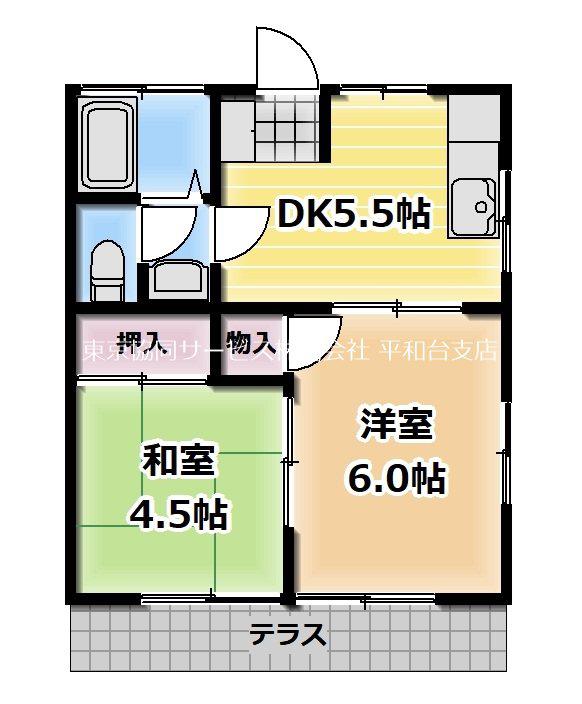 ハイム三宝(2DK/1階)の間取り写真