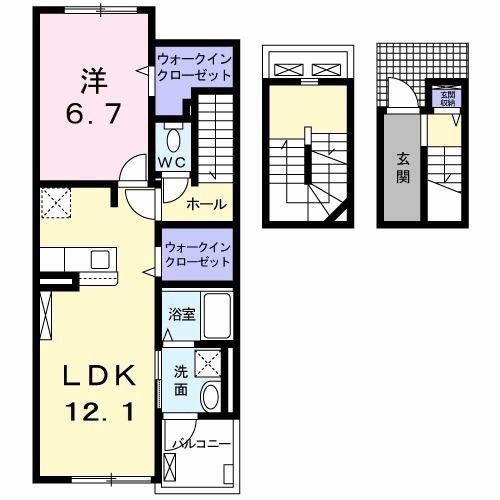 アルバ・グランデ III(1LDK/3階)の間取り写真