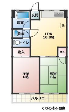 ヴィラアンソレイエ今治八町西(2LDK/2階)の間取り写真