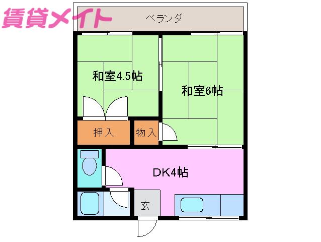 アオイ荘(2DK/1階)の間取り写真