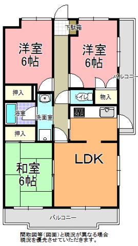 末広マンション(3LDK/2階)の間取り写真