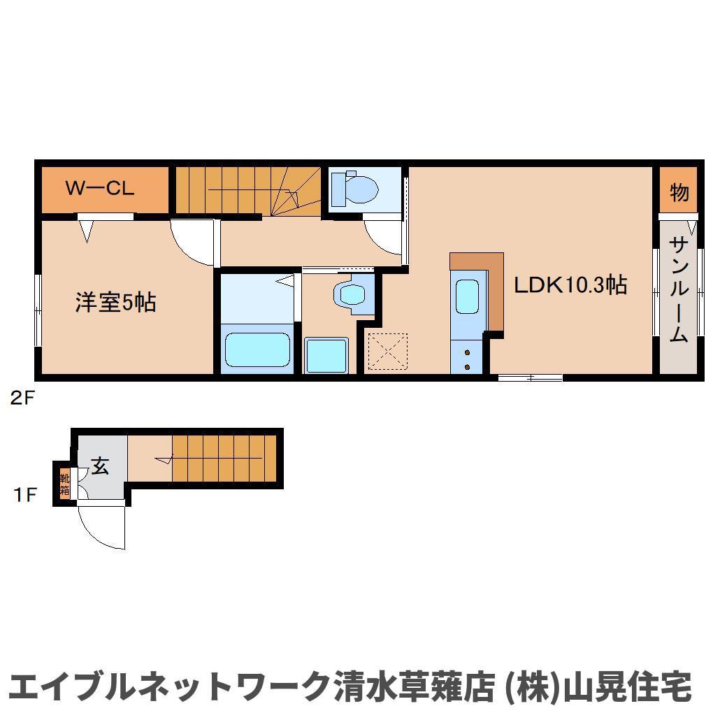 ラピスラズリV(1LDK/2階)の間取り写真