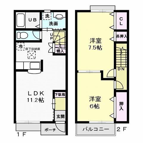 サニーヒル東前E(2LDK/1階)の間取り写真