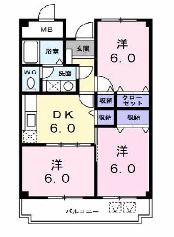 ボーヒルズK(3DK/3階)の間取り写真