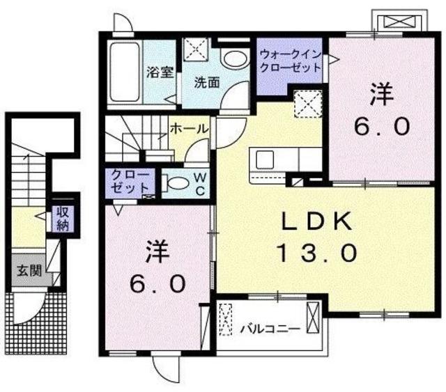 ヴィ エスターテ(2LDK/2階)の間取り写真