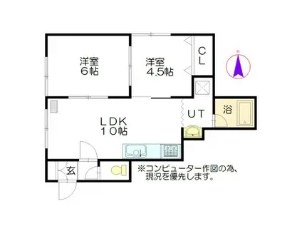 みゆきハウス(2LDK/3階)の間取り写真