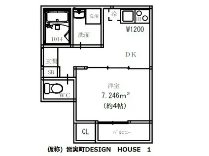 NUOVA MINAMI-MACHI(1DK/1階)の間取り写真