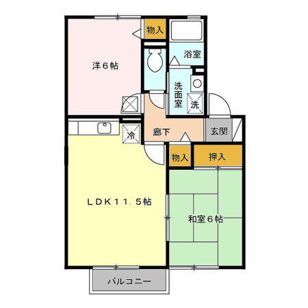 グランシャリオ B棟(2LDK/2階)の間取り写真