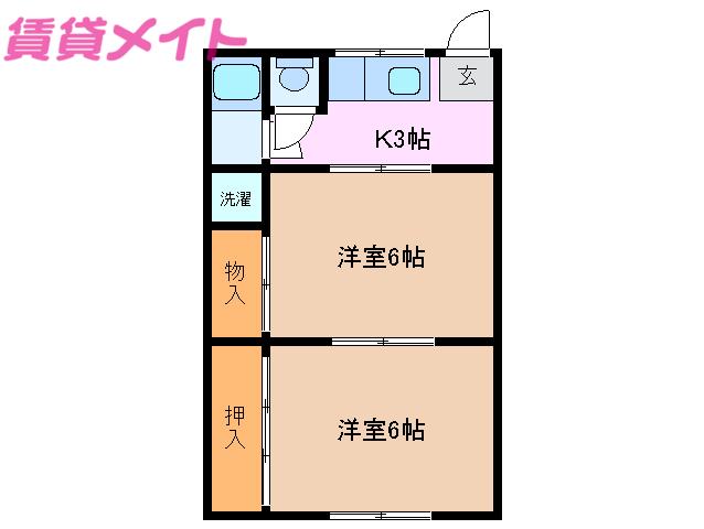 ピアース三ツ谷町 B棟(2K/1階)の間取り写真