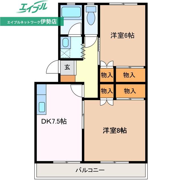 モンレーヴ志摩 I(2DK/1階)の間取り写真
