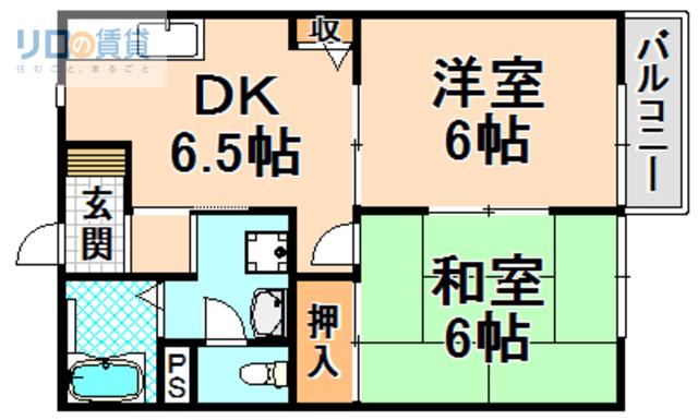 セントポーリア鴻池(2DK/1階)の間取り写真