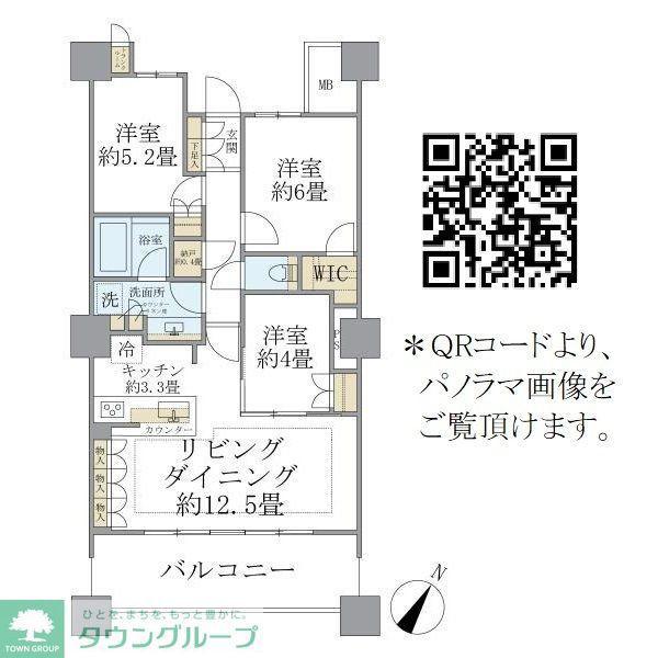 BRILLIA有明 SKY TOWER(3LDK/28階)の間取り写真