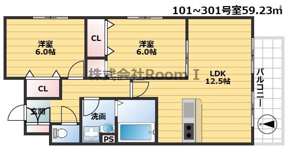 メゾン・ド・フルール 旭化成ヘーベルメゾンHEBEL HAUS(2LDK/3階)の間取り写真