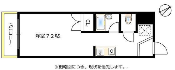 神田K2スクエア(ワンルーム/1階)の間取り写真