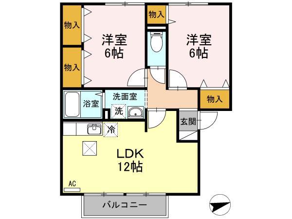 ロイヤルガーデンA棟(2LDK/1階)の間取り写真