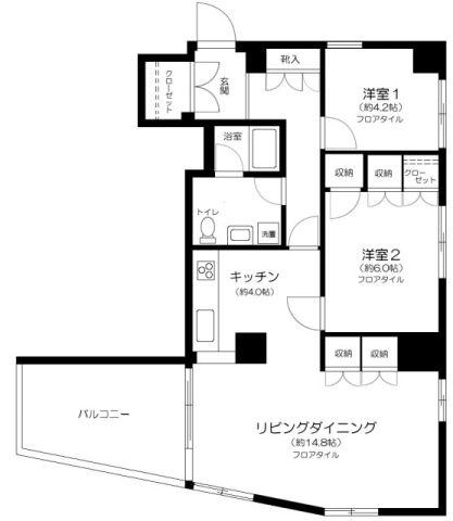 東光苑マンション(2LDK/10階)の間取り写真