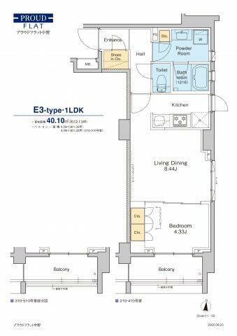 プラウドフラット中野(1LDK/2階)の間取り写真