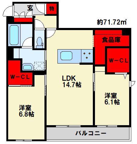 シャーメゾンステージ泉台(2LDK/2階)の間取り写真