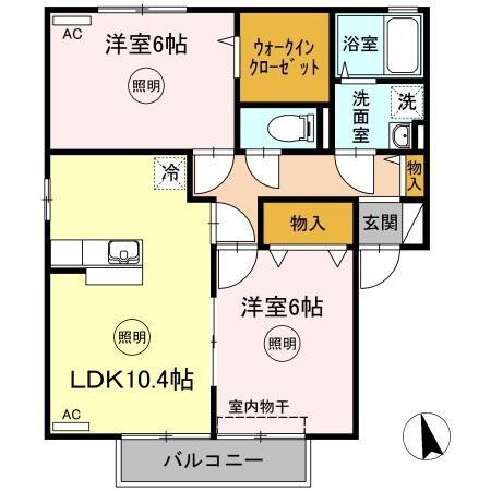 リジェール東山崎C棟(2LDK/2階)の間取り写真