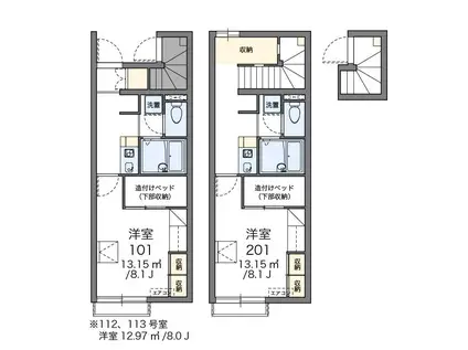 レオパレスローズ(1K/2階)の間取り写真