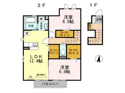 ハレマーリエ(2LDK/2階)の間取り写真