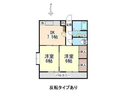 開運ハイツ南俣(2DK/3階)の間取り写真