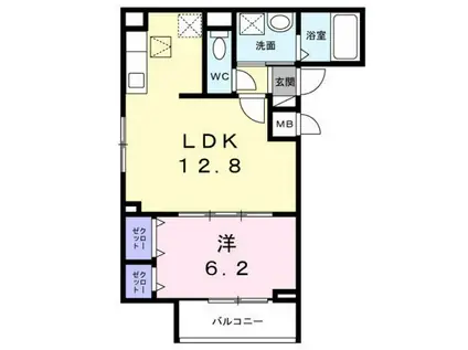 エルグ3(1LDK/1階)の間取り写真