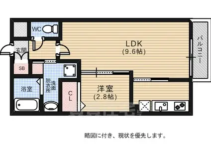 月光南観音壱番館(1LDK/3階)の間取り写真