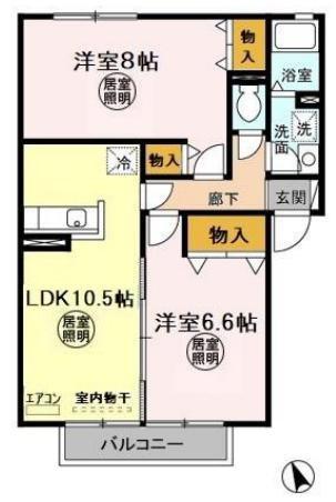 ロイヤルスクエアA(2LDK/2階)の間取り写真