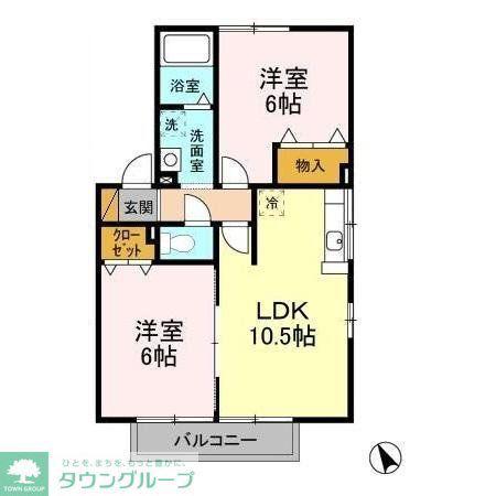 ヒロ・ハイム弐番館(2LDK/2階)の間取り写真