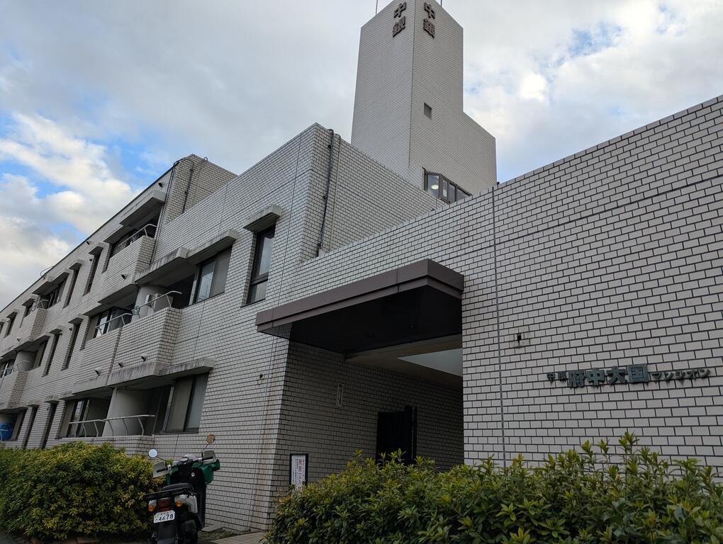 中銀府中大国マンシオン(2LDK/3階)