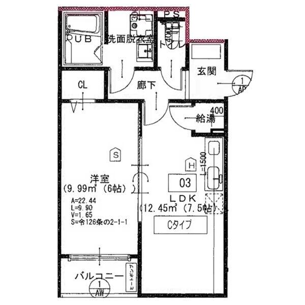 ART TENDO イースト(1LDK/3階)の間取り写真
