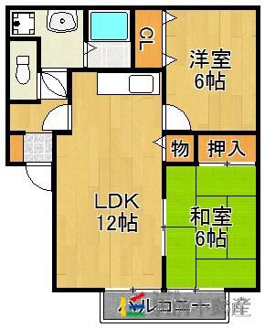フィールドリバーII(2LDK/2階)の間取り写真