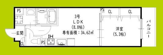 ピレーネ一津屋(1LDK/2階)の間取り写真