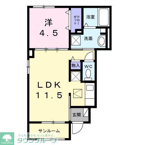 メゾン ヒヨリ(1LDK/1階)の間取り写真