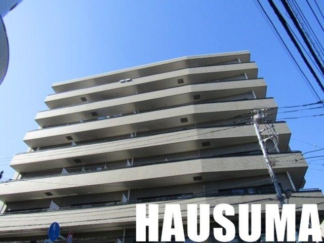 グランジャハイツ(2DK/5階)