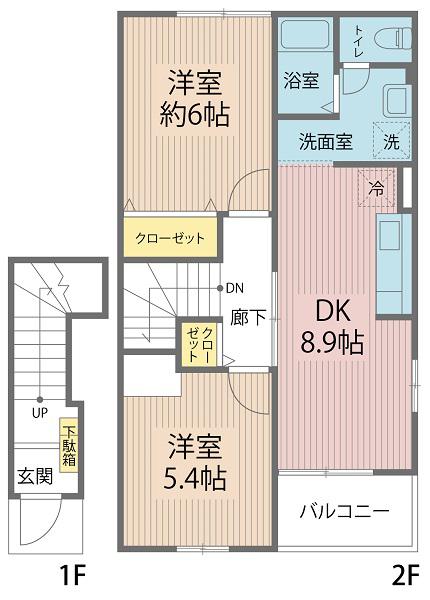 フェリーチェ II(2DK/2階)の間取り写真