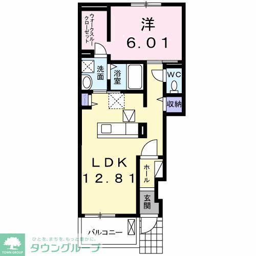 サン・ベイズ(1LDK/1階)の間取り写真