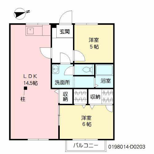 パストラル町田 D棟(2LDK/2階)の間取り写真