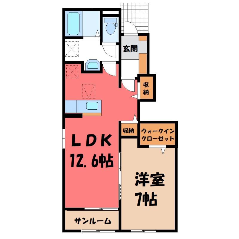 エスポワール II(1LDK/1階)の間取り写真